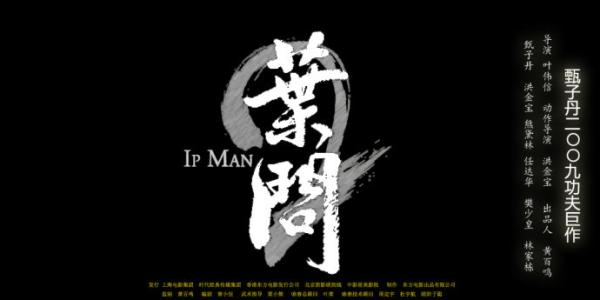 美国苹果id怎么改密码